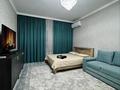 1-бөлмелі пәтер · 52 м² · 6/16 қабат, Сырым батыра 2, бағасы: 15 000 ₸ в Шымкенте, Абайский р-н