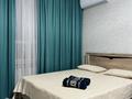 1-бөлмелі пәтер · 52 м² · 6/16 қабат, Сырым батыра 2, бағасы: 15 000 ₸ в Шымкенте, Абайский р-н — фото 2
