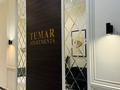 1-бөлмелі пәтер · 52 м² · 6/16 қабат, Сырым батыра 2, бағасы: 15 000 ₸ в Шымкенте, Абайский р-н — фото 12