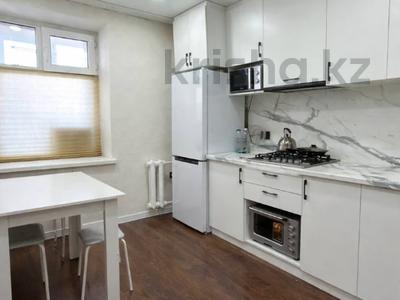 2-комнатная квартира · 50 м² · 6/9 этаж, Тауелсиздик за 26.5 млн 〒 в Костанае