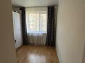 3-бөлмелі пәтер · 65 м² · 6/9 қабат, Самал-2 ш/а. 25 — Аль-Фараби, бағасы: 69 млн ₸ в Алматы, Медеуский р-н — фото 4