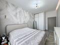 2-комнатная квартира · 64 м² · 14/16 этаж, Санжара Асфендиярова 8 за 45.5 млн ₸ в Астане, Нура р-н