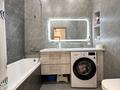 2-комнатная квартира · 64 м² · 14/16 этаж, Санжара Асфендиярова 8 за 45.5 млн ₸ в Астане, Нура р-н — фото 9