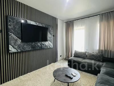 3-комнатная квартира · 75 м² · 3/4 этаж, Мкр Новый город — Пр.Бухар Жырау // ул.Чкалова // ПАРК за 38.5 млн ₸ в Караганде