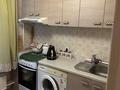 1-комнатная квартира · 30 м² · 1/5 этаж, Шагабутдинова угол Джамбула 133. за 250 000 ₸ в Алматы, Алмалинский р-н — фото 9