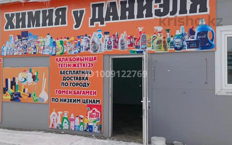 Дүкендер мен бутиктер · 60 м², бағасы: 150 000 ₸ в Костанае — фото 2