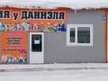 Дүкендер мен бутиктер · 60 м², бағасы: 150 000 ₸ в Костанае — фото 2