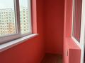 2-бөлмелі пәтер · 40 м² · 8/12 қабат, Сатпаева 90/61 — Туркебаева, бағасы: 42 млн ₸ в Алматы, Бостандыкский р-н — фото 16