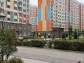 2-бөлмелі пәтер · 40 м² · 8/12 қабат, Сатпаева 90/61 — Туркебаева, бағасы: 42 млн ₸ в Алматы, Бостандыкский р-н — фото 26