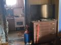 Часть дома · 2 комнаты · 35 м² · 1 сот., Гастелло 48 за 16 млн ₸ в Алматы, Жетысуский р-н — фото 6