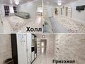 Жеке үй · 5 бөлме · 120 м² · 10 жүзд., Найзалы 515, бағасы: 28 млн ₸ в Кульсары — фото 5