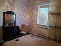 Отдельный дом · 4 комнаты · 160 м² · 6 сот., Баянды-3 207/1 за 18 млн ₸ — фото 31