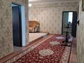 Отдельный дом · 4 комнаты · 160 м² · 6 сот., Баянды-3 207/1 за 18 млн ₸ — фото 41