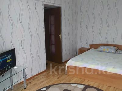 2-комнатная квартира · 45 м² · помесячно, Добролюбова за 130 000 〒 в Усть-Каменогорске