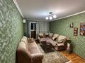 2-бөлмелі пәтер · 45 м² · 5/5 қабат, Тастақ-1 ш/а. 3, бағасы: 34.5 млн ₸ в Алматы, Ауэзовский р-н