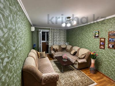 2-бөлмелі пәтер · 45 м² · 5/5 қабат, Тастақ-1 ш/а. 3, бағасы: 34.5 млн ₸ в Алматы, Ауэзовский р-н
