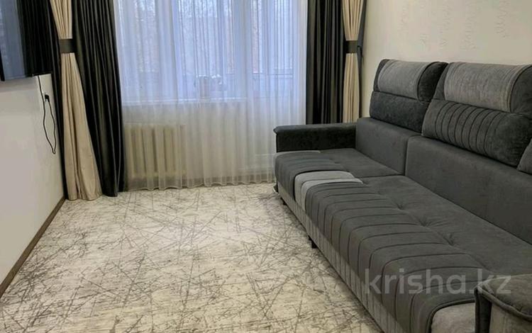 3-бөлмелі пәтер · 67 м² · 3/5 қабат, Назарбаева — район маг "Мечта", бағасы: 24.5 млн ₸ в Павлодаре — фото 2