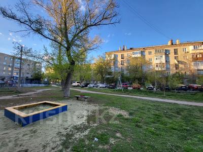 3-комнатная квартира · 55.5 м² · 4/5 этаж, 1 Мая за 24 млн ₸ в Костанае