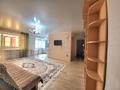 3-бөлмелі пәтер · 55.5 м² · 4/5 қабат, 1 Мая, бағасы: 24 млн ₸ в Костанае — фото 11