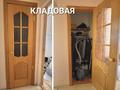 3-бөлмелі пәтер · 55.5 м² · 4/5 қабат, 1 Мая, бағасы: 24 млн ₸ в Костанае — фото 14