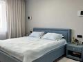3-комнатная квартира · 90 м² · 2/9 этаж, Аскарова Асанбая 21 за 87 млн ₸ в Алматы, Наурызбайский р-н — фото 8