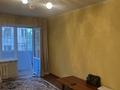 2-комнатная квартира · 43.6 м² · 2/5 этаж, мкр Орбита-1 за 33 млн ₸ в Алматы, Бостандыкский р-н