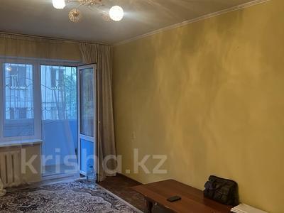 2-комнатная квартира · 43.6 м² · 2/5 этаж, мкр Орбита-1 за 33 млн ₸ в Алматы, Бостандыкский р-н