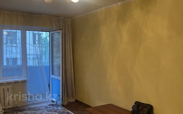 2-комнатная квартира · 43.6 м² · 2/5 этаж, мкр Орбита-1 за 33 млн ₸ в Алматы, Бостандыкский р-н — фото 2
