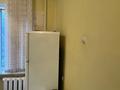 2-комнатная квартира · 43.6 м² · 2/5 этаж, мкр Орбита-1 за 33 млн ₸ в Алматы, Бостандыкский р-н — фото 10