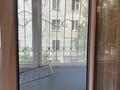 2-комнатная квартира · 43.6 м² · 2/5 этаж, мкр Орбита-1 за 33 млн ₸ в Алматы, Бостандыкский р-н — фото 7