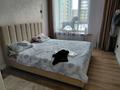 3-комнатная квартира · 89 м² · 3/12 этаж, Чингиза Айтматова за 60 млн ₸ в Астане, Сарыарка р-н — фото 5