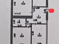 3-комнатная квартира, 85 м², 3/4 этаж, 38 улица за 49 млн 〒 в Астане — фото 22