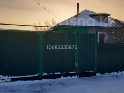 Отдельный дом • 3 комнаты • 99.1 м² • 20 сот., Мира 5 за 18 млн 〒 в Северо-Казахстанской обл.