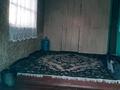 Отдельный дом • 3 комнаты • 99.1 м² • 20 сот., Мира 5 за 18 млн 〒 в Северо-Казахстанской обл. — фото 17