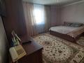 Отдельный дом • 3 комнаты • 99.1 м² • 20 сот., Мира 5 за 18 млн 〒 в Северо-Казахстанской обл. — фото 4
