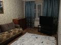 2-комнатная квартира · 55 м² · 5/5 этаж, мкр 5, тургенева за 13.5 млн ₸ в Актобе — фото 2