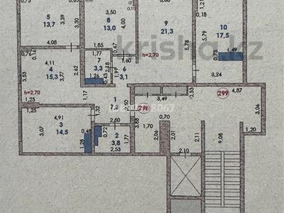 5-комнатная квартира, 112.8 м², 7/9 этаж, мкр Нурсая, Абылхайыр хан 63/1 за ~ 73.3 млн 〒 в Атырау, мкр Нурсая