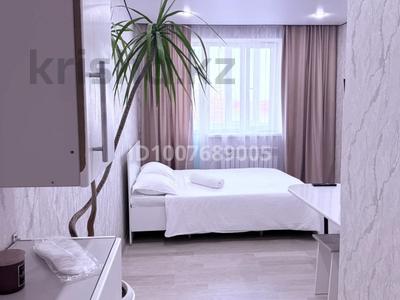 1-комнатная квартира · 24 м², Жумекена Нажимеденова 19 за 10 000 ₸ в Астане, Алматы р-н