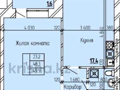 1-комнатная квартира, 49.9 м², 5/5 этаж, Дорожая 3 за ~ 14.2 млн 〒 в 