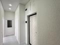 2-бөлмелі пәтер · 51.5 м² · 4/10 қабат, Юго-Восток ш/а., Микрорайон Байкена Ашимова 21а — Ашимова 21а, Керемет, бағасы: 250 000 ₸ в Караганде, Казыбек би р-н — фото 19