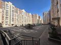 2-бөлмелі пәтер · 51.5 м² · 4/10 қабат, Юго-Восток ш/а., Микрорайон Байкена Ашимова 21а — Ашимова 21а, Керемет, бағасы: 250 000 ₸ в Караганде, Казыбек би р-н — фото 28