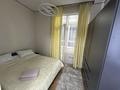 2-комнатная квартира · 44 м² · 15/16 этаж, Утеген батыра 11 за 20 000 ₸ в Алматы, Ауэзовский р-н — фото 8