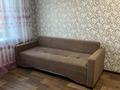 1-комнатная квартира · 32 м² · 4/5 этаж, мкр Новый Город, Комиссарова 32а за 160 000 ₸ в Караганде, Казыбек би р-н — фото 6