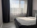 2-комнатная квартира · 63.5 м² · 9/10 этаж, Толе би за 44 млн ₸ в Алматы, Ауэзовский р-н — фото 12