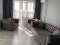 2-комнатная квартира · 63.5 м² · 9/10 этаж, Толе би за 44 млн ₸ в Алматы, Ауэзовский р-н