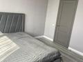 2-комнатная квартира · 63.5 м² · 9/10 этаж, Толе би за 44 млн ₸ в Алматы, Ауэзовский р-н — фото 13