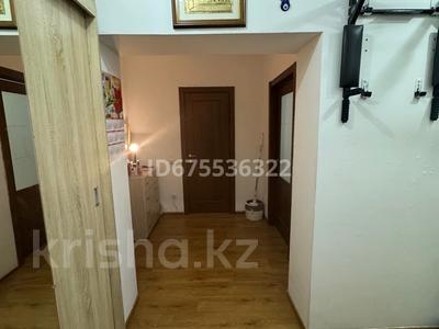 Продажа квартир в Астане: 2-комнатная квартира · 84 м² · 9/10 этаж, Ауэзова 38/1 — Ауэзова 38/1 за 39.8 млн 〒 2-комнатная квартира · 84 м² · 9/10 этаж, Ауэзова 38/1 — Ауэзова 38/1 за 39.8 млн 〒 в Астане, Сарыарка р-н