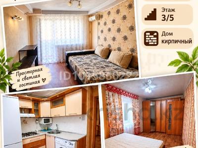 2-комнатная квартира · 41.1 м² · 3/5 этаж, Аль-Фараби — Чехова за 22.3 млн ₸ в Костанае