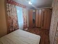 2-комнатная квартира · 41.1 м² · 3/5 этаж, Аль-Фараби — Чехова за 22.3 млн ₸ в Костанае — фото 5