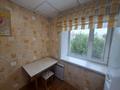 2-комнатная квартира · 41.1 м² · 3/5 этаж, Аль-Фараби — Чехова за 22.3 млн ₸ в Костанае — фото 8